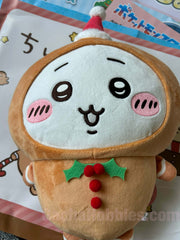 Parade Chiikawa and Friends Chiikawa Gingerbread Cookie Medium Plush (In-stock)