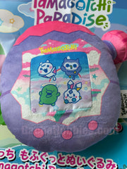 Bandai Tamagotchi Paradise Purple Sky Console Medium Plush (In-stock)