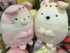 Sumikko Gurashi Chubby Bunny Neko Small Plush (In-stock)