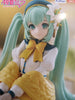 FuRyu Hatsune Miku Flower Fairy Lily White Noodle Stopper Figure (In-stock)