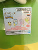 Pokemon Starry Sky Espurr Small Plush (In-stock)