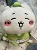 FuRyu Chiikawa Qixi Festival Niulang Chiikawa Small Plush (In-stock)