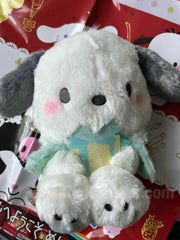Sanrio Characters Happy Birthday Kuromi Pochacco Furry Medium Plush (In-stock)