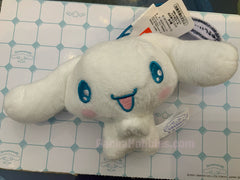 Sanrio Cinnamoroll Collection Small Plush Keychain Type A (In-stock)