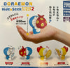 Doraemon Hide and Seek Figure Vol.2 4 Pieces Set (In-stock)