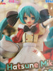 Sega Luminasta Hatsune Miku Christmas 2025 Prize Figure (In-stock)