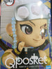 Q Posket Kimetsu no Yaiba Demon Slayer SPECIAL Tengen Uzui Prize Figure (In-stock)