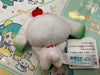Sega Hatsune Miku x Sanrio Cinnamoroll Melon Soda Cinnamoroll Small Plush Keychain (In-stock)