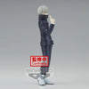 Jujutsu Kaisen Jukon no Kata Toge Inumaki Prize Figure Another Ver. (In-stock)