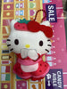 Sanrio Characters Fruits Waiters Small Plush 4 Pieces Set (In-stock)