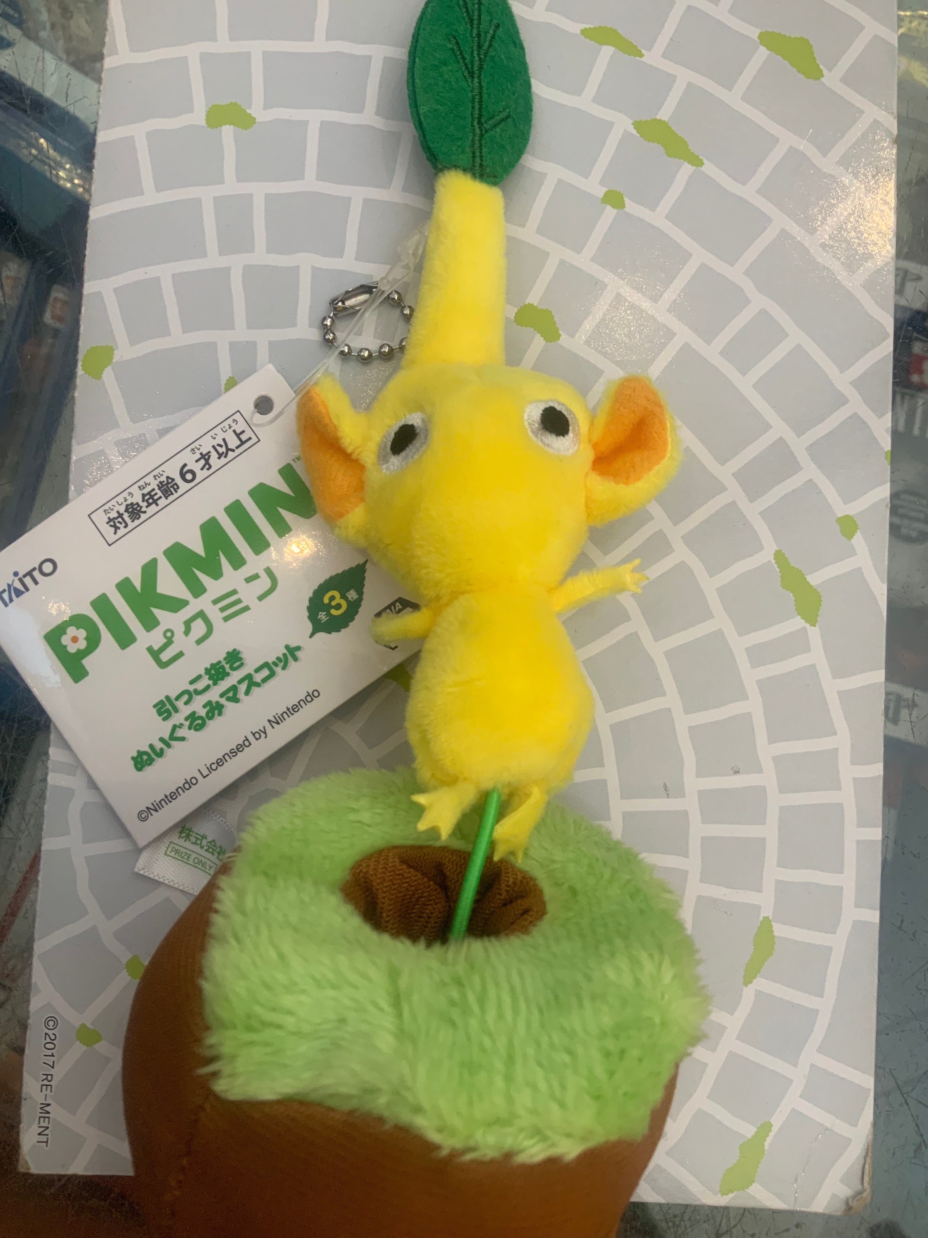 Taito Yellow Pikmin Small Plush Keychain (In-stock) – Gacha Hobbies