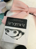 San-x Tarepanda Panda Pink Ribbon Medium Plush (In-stock)