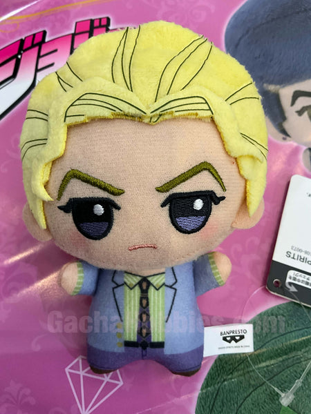 JoJo's Bizarre Adventure Unbreakable Diamond Kira Yoshikage Small Plush Keychain (In-stock)