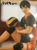 FuRyu Haikyu Tobio Kageyama Noodle Stopper Figure (In-stock)