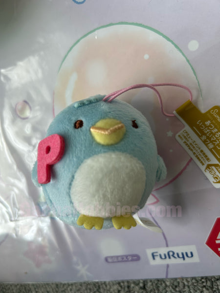 Sumikko Gurashi Real Penguin Holding Letter Small Plush Keychain (In-stock)