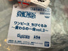 One Piece Jinbe Small Plush Keychain (In-stock)