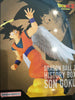 Dragon Ball Z History Box Angel Goku Prize Figure (In-stock)