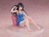 Coreful Rascal Does Not Dream of Bunny Girl Senpai Mai Sakurajima Prize Figure Room Wear Ver. (In-stock)