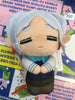 Frieren Beyond Journey's End Frieren Small Plush Keychain (In-stock)