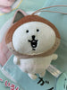 Nagano Joke Bear Chestnut Small Plush Keychain (In-stock)