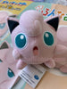 Pokemon Jiggly Puff Shocked Small Plush (In-stock)