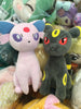 Pokemon Eevee Collection Umbreon Medium Plush (In-stock)