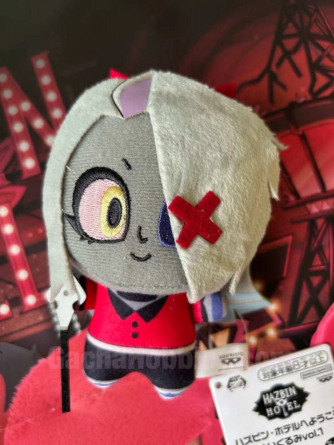 Bandai Hazbin Hotel Vaggie Small Plush Keychain (In-stock) – Gacha