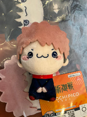 FuRyu Mochipico Jujutsu Kaisen Yuji Itadori Small Plush Keychain (In-stock)