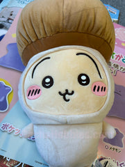Parade Chiikawa and Friends Usagi Mushroom Medium Plush (In-stock)
