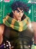 Mometria JoJo's Bizarre Adventure Fighting Tendency Joesph Joestar Prize Figure (In-stock)