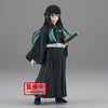 Kimetsu no Yaiba Kizuna no Sou Demon Slayer Muichiro Tokito Prize Figure (In-stock)