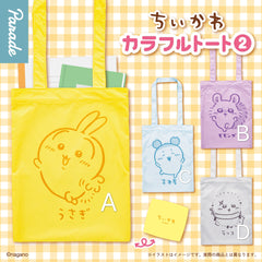 Parade Chiikawa and Friends A4 Colorful Fabric Tote Bag Vol.2 4 Pieces Set (In-stock)
