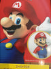 Taito Super Mario Bros Red Mario Large Figure (In-stock)