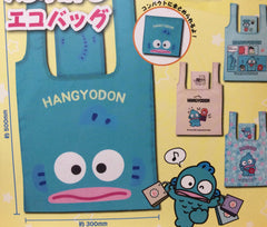 Sanrio Hangyodon and Friends Reusable Shopping Bag 4 Pieces Set (In-stock)