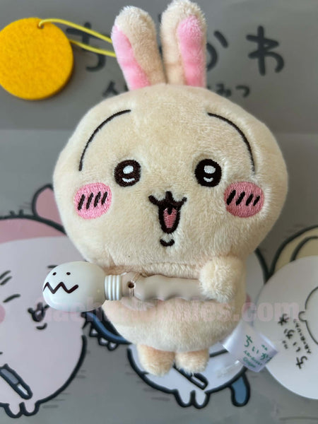Chiikawa the Movie The Secret of the Mermaid Island Usagi Small Plush Keychain (In-stock)