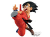 Match Makers Dragon Ball Match Makers Son Gouku Junior Prize Figure (In-stock)