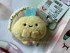 Sumikko Gurashi Ajifurai No Shippo on Moon Small Plush Keychain (In-stock)