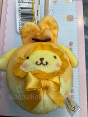 Sanrio Pom Pom Purin Baby Easter Bunny Egg Small Plush Keychain (In-stock)