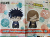 Jujutsu Kaisen Megumi Fushiguro Sitting Medium Plush (In-stock)