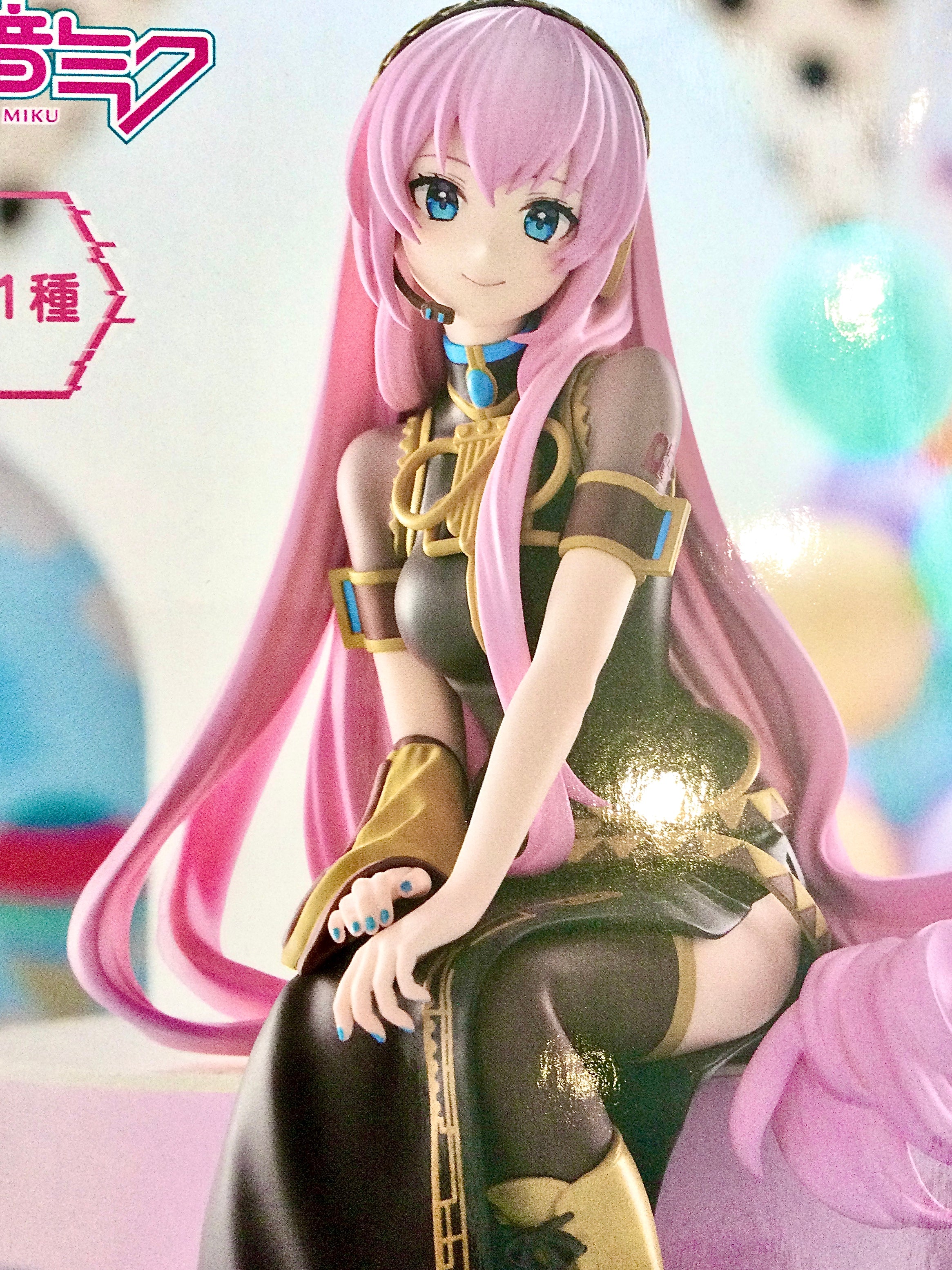 FuRyu Vocaloid Megurine Luka Stopper Figure (In-stock) – Gacha Hobbies