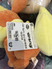 Pokemon Hopepita Flareon Small Plush (In-stock)