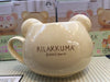 San-X Brown Rilakumma Head Ceramic Cup (In-stock)
