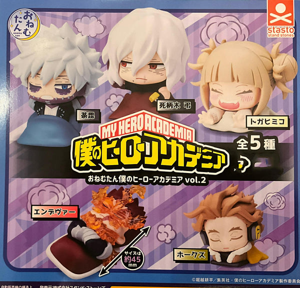 My Hero Academia Sleeping Mini Figure Vol.2 5 Pieces Set (In-stock)
