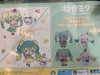 Sega Hatsune Miku x Sanrio Cinnamoroll Lemonade Miku Small Plush Keychain (In-stock)