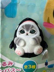 Mofusand Cat in Sea Animals Costume Small Plush Keychain Type B (In-stock)