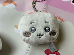 Chiikawa and Friends Chiikawa Mirror Plush Keychain (In-stock)