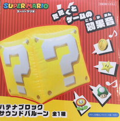 Super Mario Inflatable Question Block with 4 Types of Sound (In-stock)