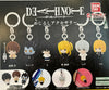 Death Note Characters Small Figure Keychain 6 Pieces Set (In-stock)