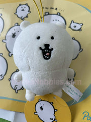 Nagano Joke Bear Happy Kuma Small Plush Keychain (In-stock)