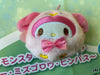 Sanrio Character My Melody in Bird Costume Small Plush Keychain (In-stock)
